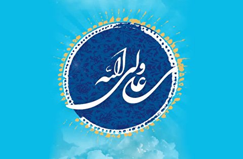 در شب سالروز ولادت امام علی علیه السلام، امام اول شیعیان جهان، سراسر ایران اسلامی غرق جشن و سرور است.