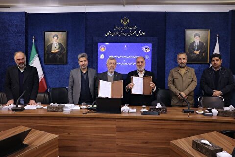 امضای تفاهم‌نامه همکاری مشترک میان ستاد بازسازی عتبات عالیات خراسان رضوی و آموزش و پرورش