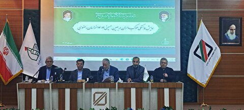 همایش موکب‌داران خراسان رضوی برای اربعین ۱۴۰۴