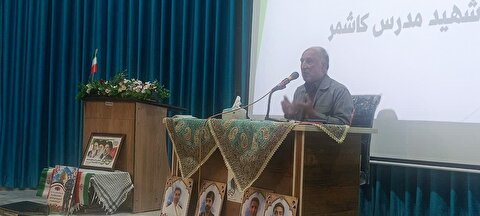 تشکیل جلسه محور شهید مدرس